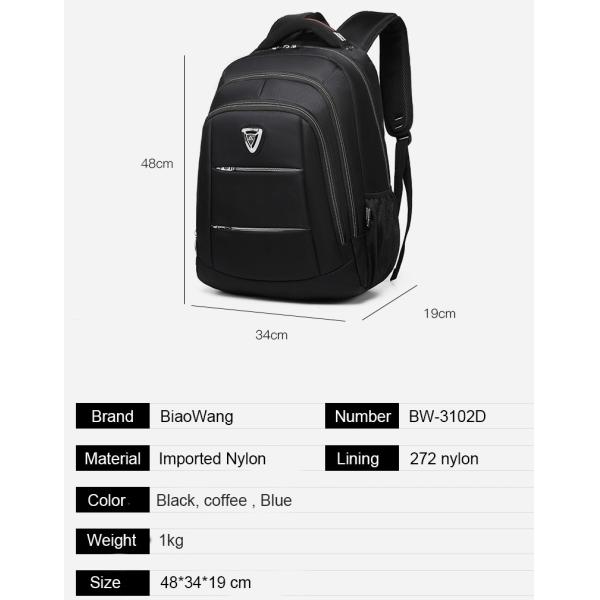 Quality Large Backpack Travelling Bags Leather Zip Motorcycle Ventilative Compartment for sale