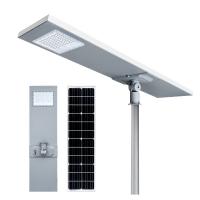 China Aluminum Housing Lithium Battery Solar Street Light High Lumen Remote Control for sale