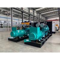 Quality Water Cooled Mega Silent Electric Diesel Generator Three Phase Genset for sale