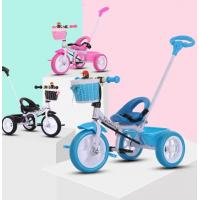 China 2023 Fashion Baby 3 Wheels Ride on Bicycle Bike Car for 2-6 Years Kids Plastic Material for sale