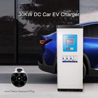 Quality Commercial Charging Station For Outdoor GB/T 30KW DC Car EV Charger for sale
