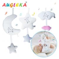 China White Five Pointed Stars Kids Plush Toys Moon , Music , Wind Chime Pendant , Sounding Car factory