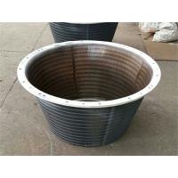 China Stainless Steel Centrifugal Partition Basket with 99% Filter Rating factory