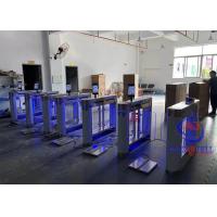 China Low Noise TCP IP Flap Gate Turnstile Multifunctional Access Control factory