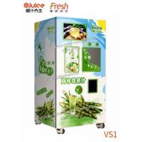 China fruit juicer sugarcane commercial juicer machine fresh sugar cane vending machine price juicer for sale cleaning system for sale