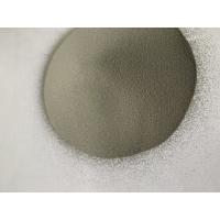 Quality 60% Wc Nibsi Nickel Based Powder Tungsten Carbide Powder Decanter Screws for sale