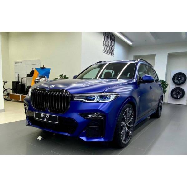 Quality Gemstone Blue Refinish Car Paint Glossy Finish 1L For BMW 525 2015+ 467 for sale