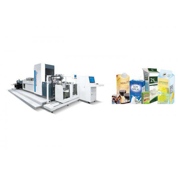 Quality Retail Packaging and Print Inspection System With High Performance Data Processing Software for sale