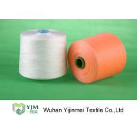 China High Tenacity 40s/3 Dope Dyed Polyester Yarn , Orange / Green Z Twist Yarn factory