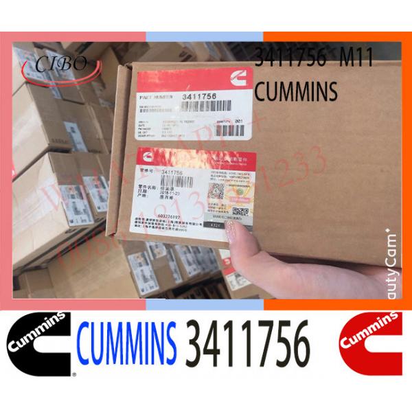 Quality Genuine Machinery 3411756 CUMMINS Fuel Injector Replacement for sale
