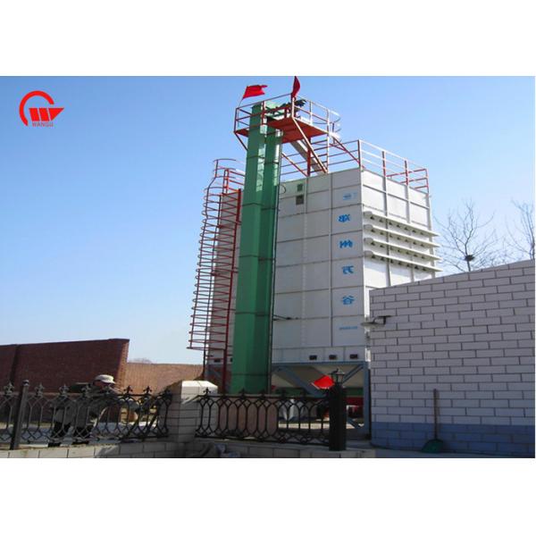 Quality Large Capacity Wheat Dryer Machine , WGS800 Fuel Saving Grain Drying Equipment for sale