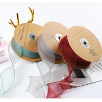 China Organza Ribbon For Gift Wrap Flower Packaging Solid Color Fishtail Yarn Ribbon Satin factory