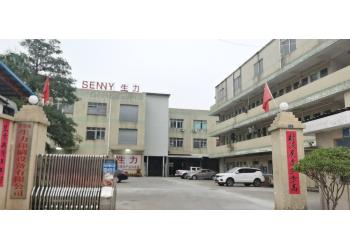 China Factory - SENNY PRINTING EQUIPMENT CO.,Ltd