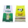 China 25Kg Bopp Basmati PP Woven Rice Bags , Polypropylene Rice Packaging Bag factory