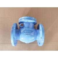 China DN300 Cast Steel Check Valve With Counterweight 2''-12'' BS4504/ANSI B16.5/ JIS B2212 factory