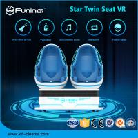 China Quick Money 9D Egg VR Cinema 2 Seats Virtual Reality 9D Egg VR 9D Cinema Motion Chair factory