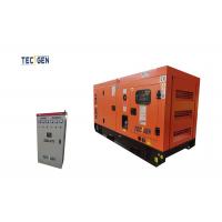 China Yuchai Power Generator 200kW Diesel Standby Generator With ATS For Industrial Facilities factory
