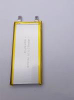 Buy cheap 7000mah Lithium Polymer Battery 0.2C 3.7V KC MP8553112 With UL IEC62133 from wholesalers