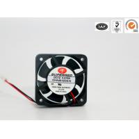 Quality Low Noise 0.075A 4000RPM Vehicle Cooling Fan 23dB Noise Level for sale