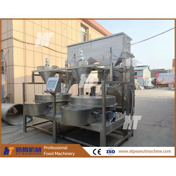 Quality SUS304 Peanut Burger Coating Machine 300kg/H Automatic Sugar Coating Machine for sale