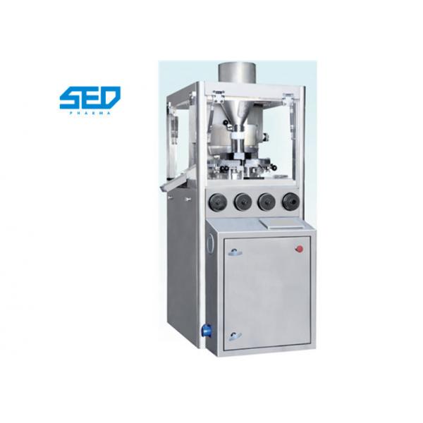 Quality SED265-16GY High Speed Automatic Rotary Tablet Compression Machine CE Certificated Net Weight 1200 Kgs for sale