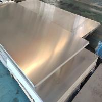 Quality 6061 Thickness 0.12mm-260mm Aluminium Sheet Length 50mm-8000mm for sale