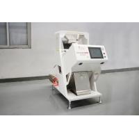 China Mini Type Intelligent CCD Color Sorter With Voltage 220V/60HZ And Power 1.5KW factory