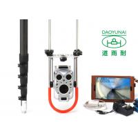 China Telescopic Pole Inspection Camera For Sewer Inspection System D16s Wireless for sale