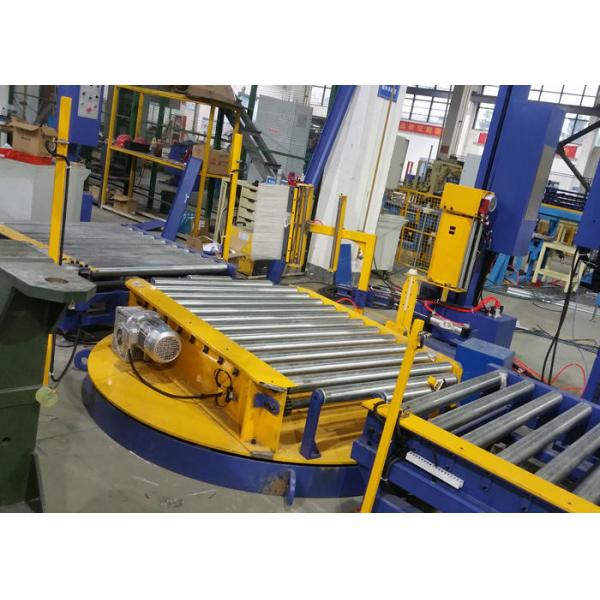 Quality LLDPE film Wire Coil Wrapping Machine For Alloy Strip Aluminum Wire for sale