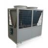 China Environmental Friendly DHW Heat Pump Anti Rust Ultra Quiet Air Source Heat Pump factory