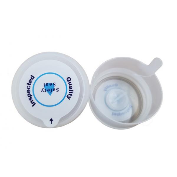 Quality PE Non - Spill Water Bottle Cap For 5Gallon Bottled Water Simple Type for sale