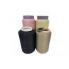 China Black Dope Dyed Polyester Spun Yarn 36F DTY High Tenacity Gentle Luster factory
