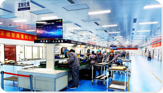 China Factory - Beijing Qianxing Jietong Technology Co., Ltd.