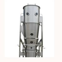 China 300Kg/Batch Rapid Laboratory Fluid Bed Dryer Granulator factory