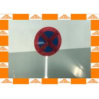 China Solar Energy Reflective Traffic Signs For Safety Warning 4.7KG for sale