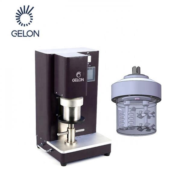 Quality 50/150 / 300 / 500ml Lab Planetary Vacuum Mixer Lithium Ion Battery Lab Research for sale