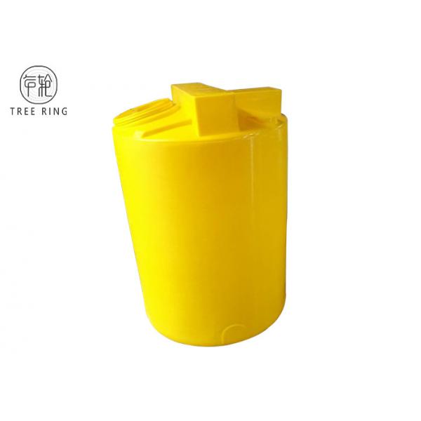 Quality 250Gallon Vertical Chemical Mixing Tank With 300mm Lid Crosslinked Cylindrical for sale