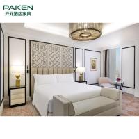 China 5 Star Elegant Oak Wood Hotel Living Room Furniture for sale