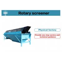 Quality Grading And Screening Particle Shaping Machine With Raw Material Animal Waste for sale