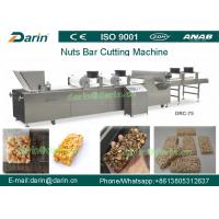 China Square / Cube confectionery equipment , Cereal Bar Making Machine for sale