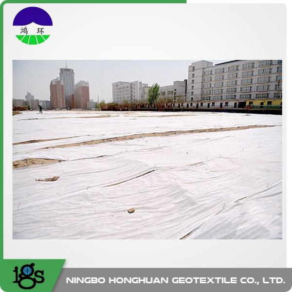 Quality Polyester Non Woven Geotextile Fabric 200g/M² Staple Fiber Geotextile Drainage Fabric for sale