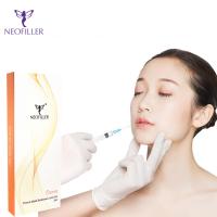China Neofiller Hyaluronic Acid Dermal Filler Derm Cross Linked For Lips Injectable factory