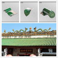 China Temple Hand Made Clay Tiles Asian Antique Building Materials Roof Tiles factory