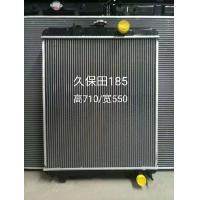 china Kubota 185 Excavator Radiator Assembly