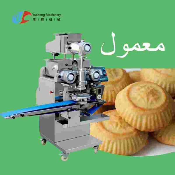 Quality Fully Automated Maamoul Encrusting Machine 220V 50Hz High Precision for sale