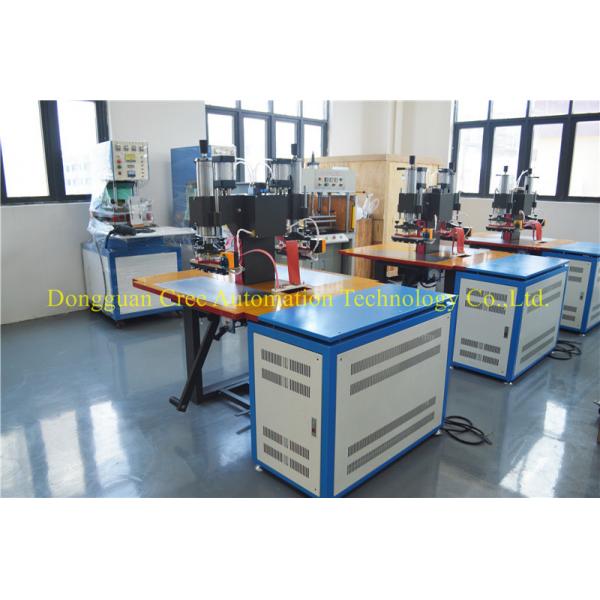 Quality 0.3-0.8MPa PVC Plastic Welding Machine 2000W High Frequency Sealing for sale