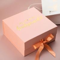China Personalized Wedding Welcome Gift Bridal Party Favor Box Magnetic Closure Box With Satin Ribbon factory