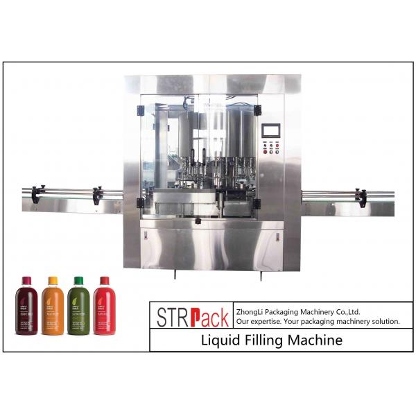 Quality 100ml - 1L Rotary Liquid Filling Machine For Antifreeze Beverages / Motor Oil 3000 B/H for sale