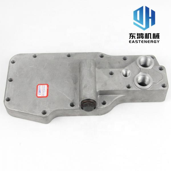 Quality Mechanical engine QSB6.7 diesel engine radiator side cover 3979393 for 220-8 for sale