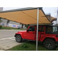 China Factory Supply 0.02CBM Universal Auto Awning Car Canopy Pickup 4X4 Accessaries factory